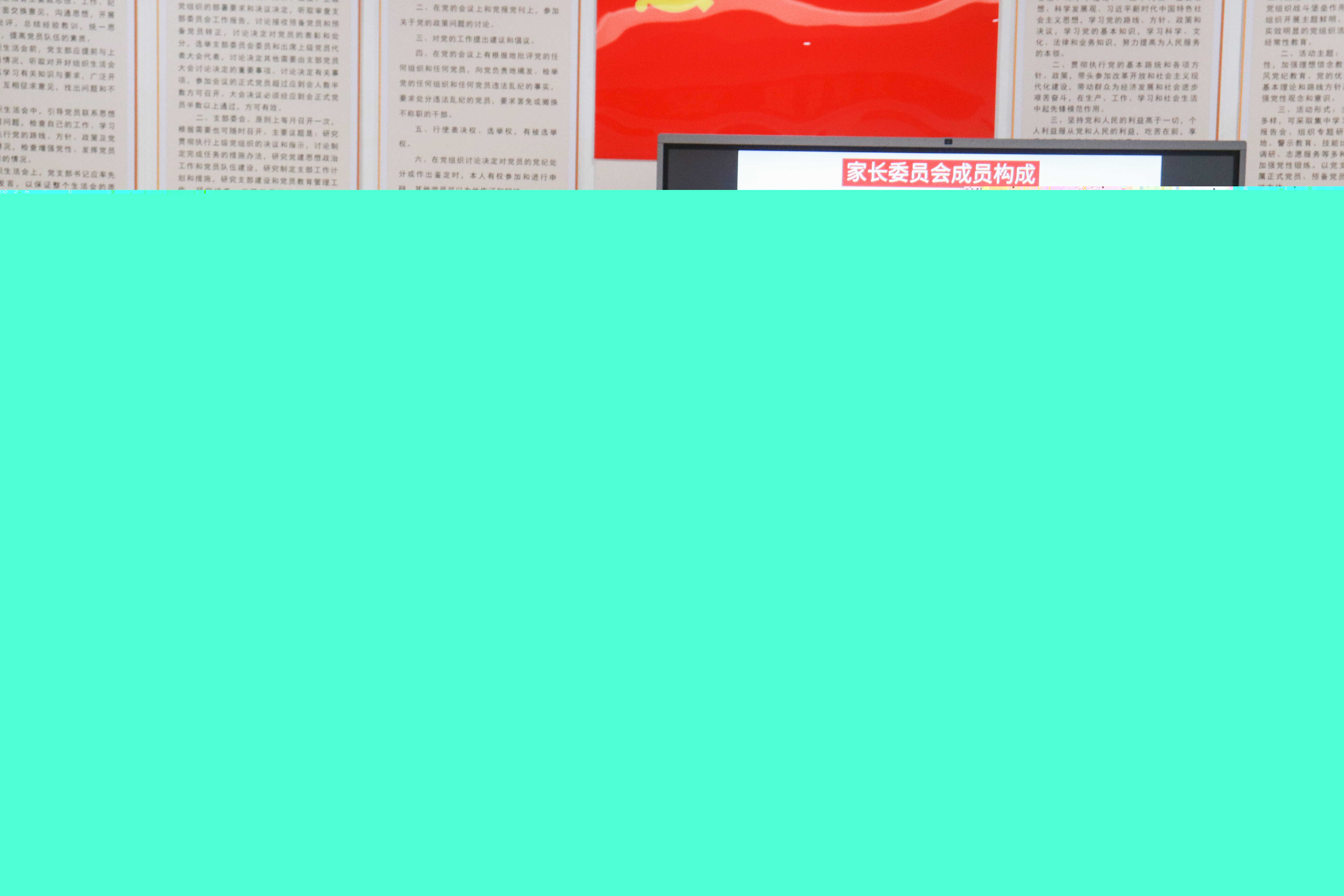 1635318546740642.jpg